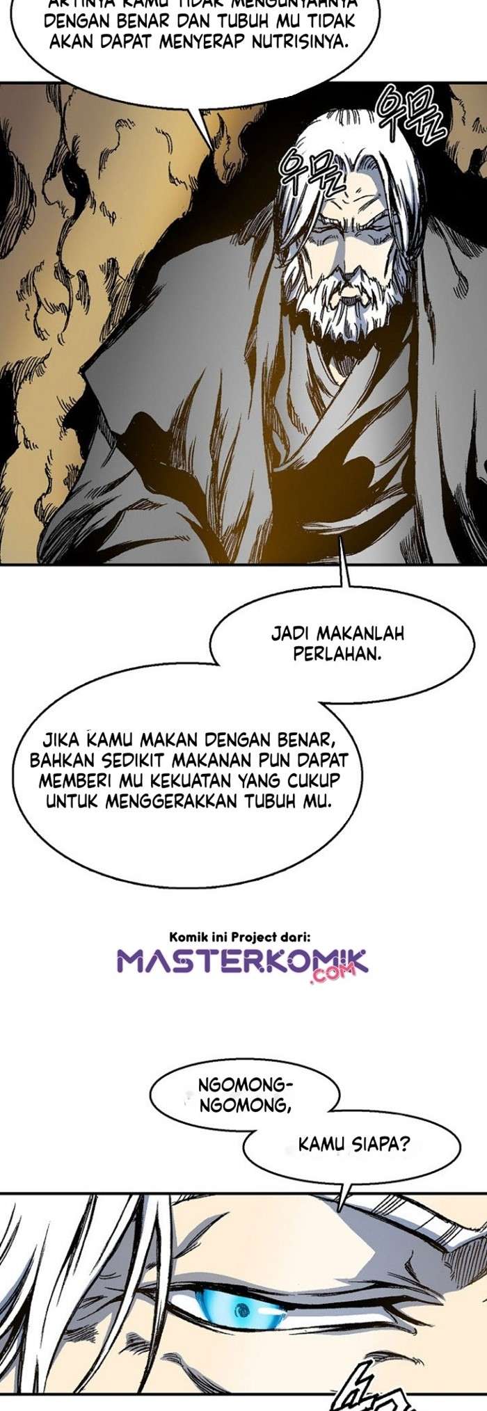 Read Memoir Of The King Of War ID Manga Online