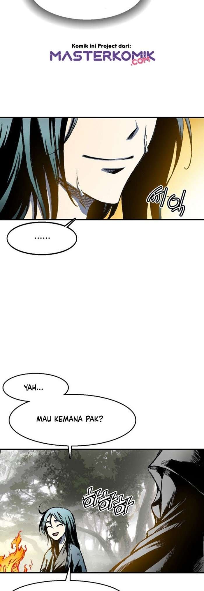 Read Memoir Of The King Of War ID Manga Online