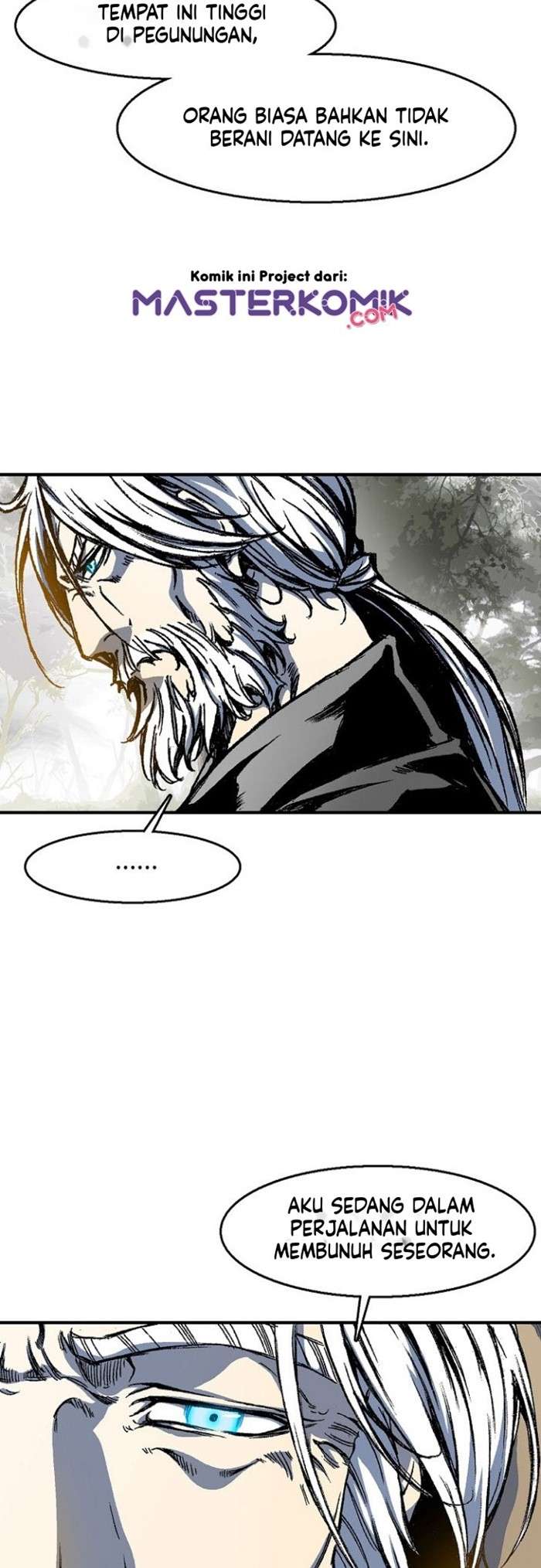 Read Memoir Of The King Of War ID Manga Online