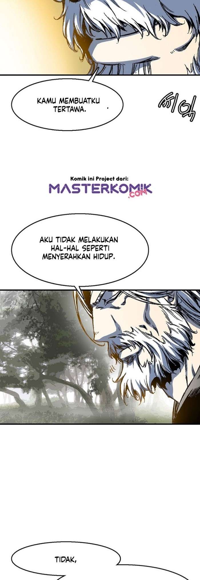 Read Memoir Of The King Of War ID Manga Online