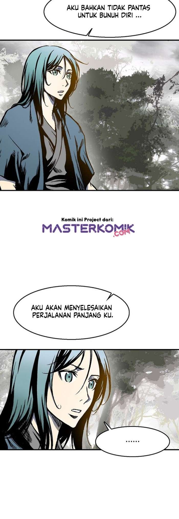 Read Memoir Of The King Of War ID Manga Online