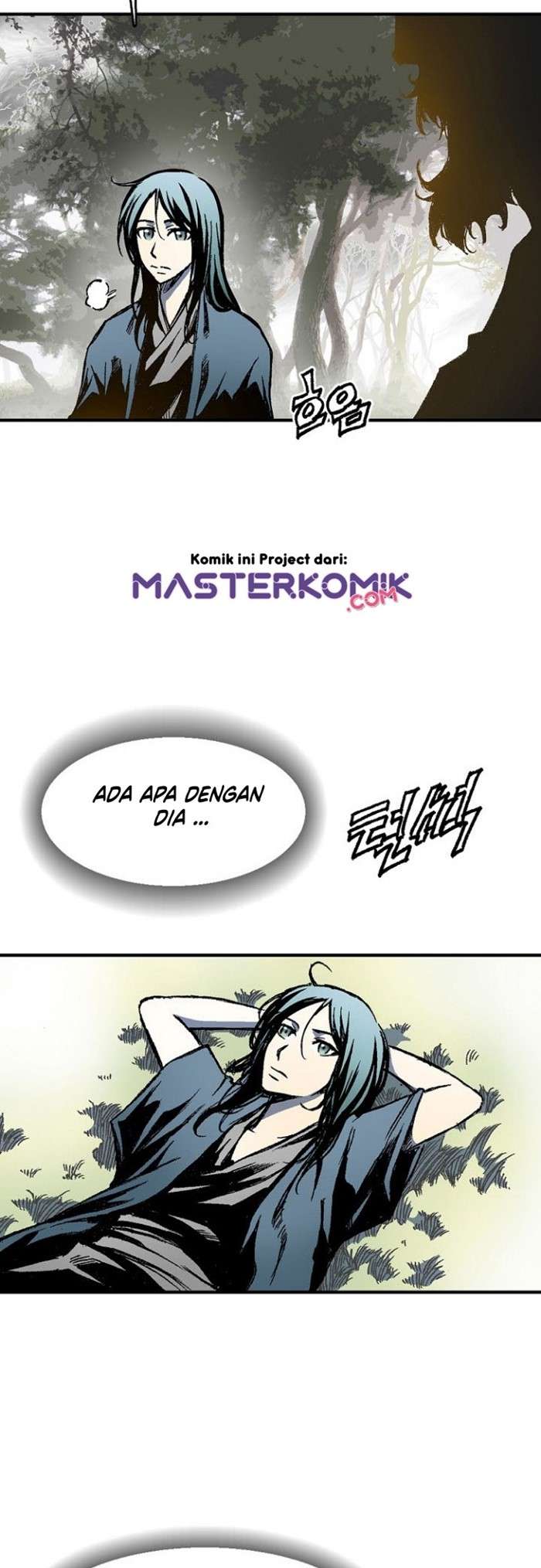 Read Memoir Of The King Of War ID Manga Online