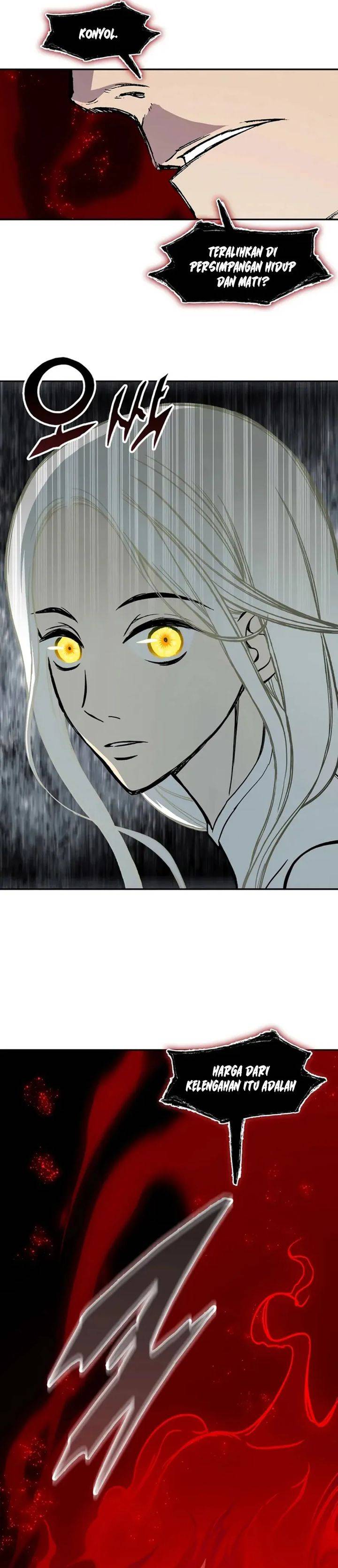 Read Memoir Of The King Of War ID Manga Online