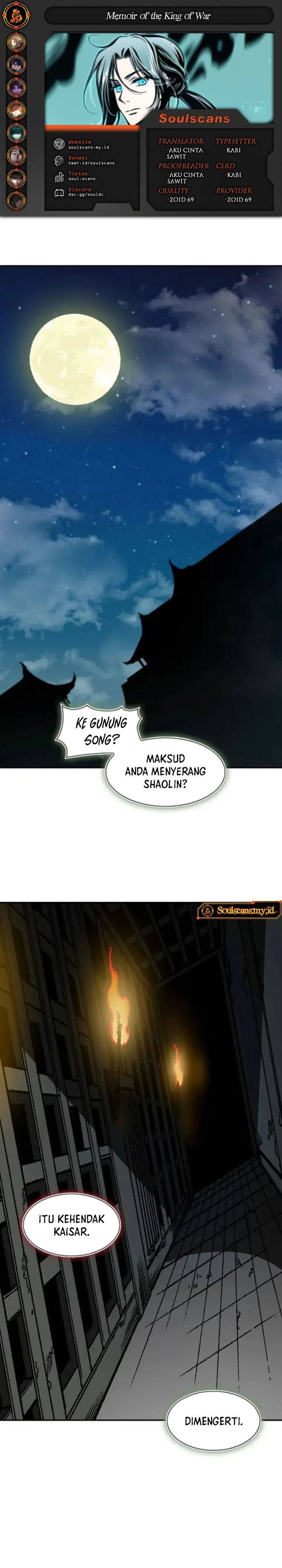 Read Memoir Of The King Of War ID Manga Online