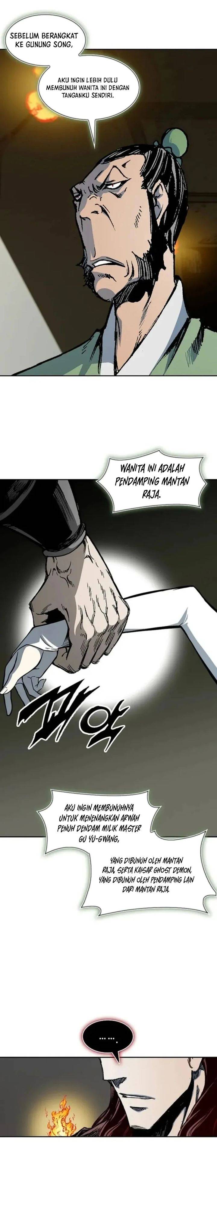 Read Memoir Of The King Of War ID Manga Online