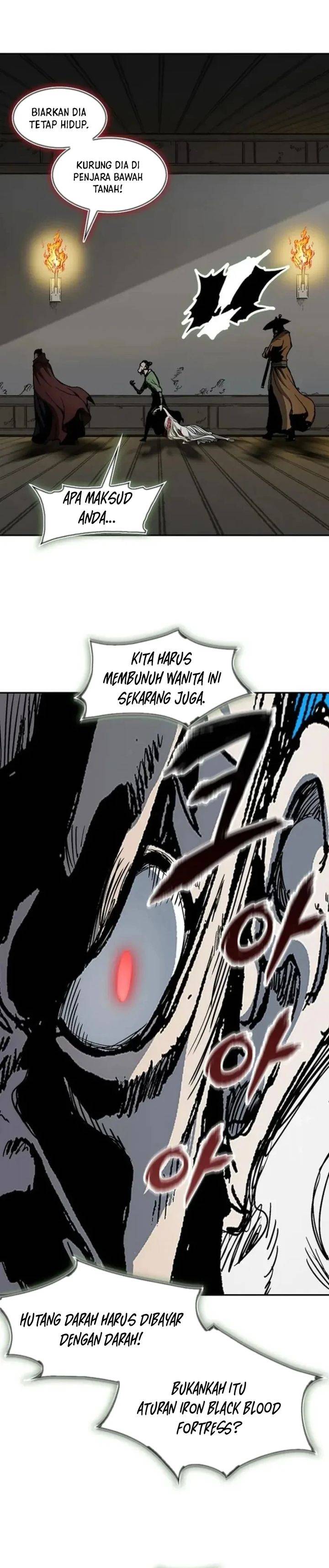 Read Memoir Of The King Of War ID Manga Online