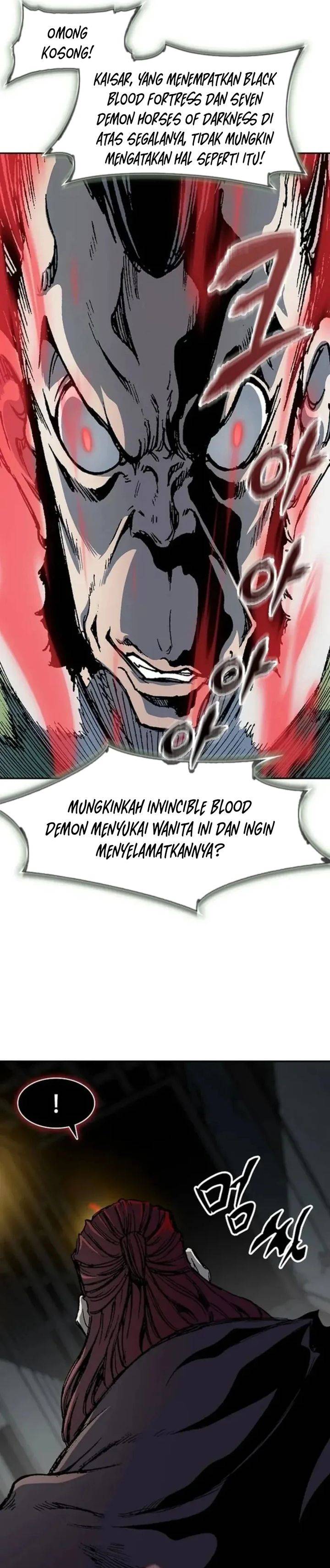 Read Memoir Of The King Of War ID Manga Online