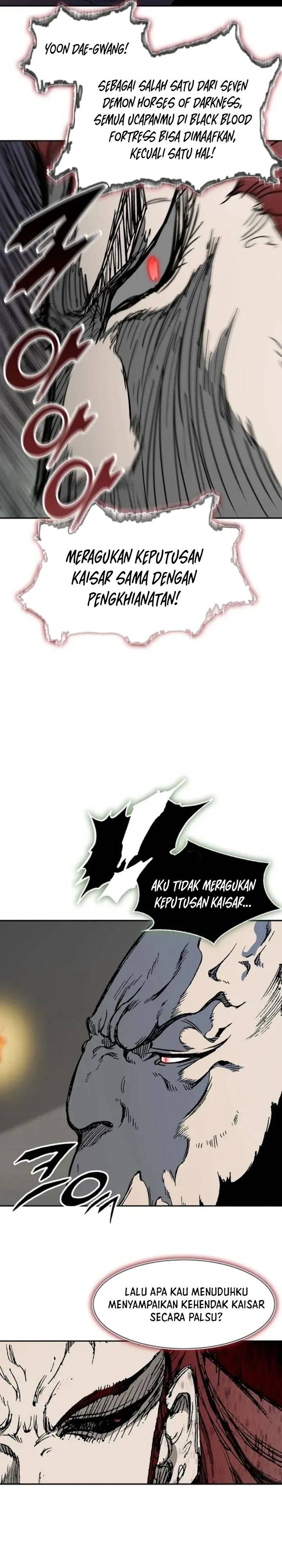 Read Memoir Of The King Of War ID Manga Online