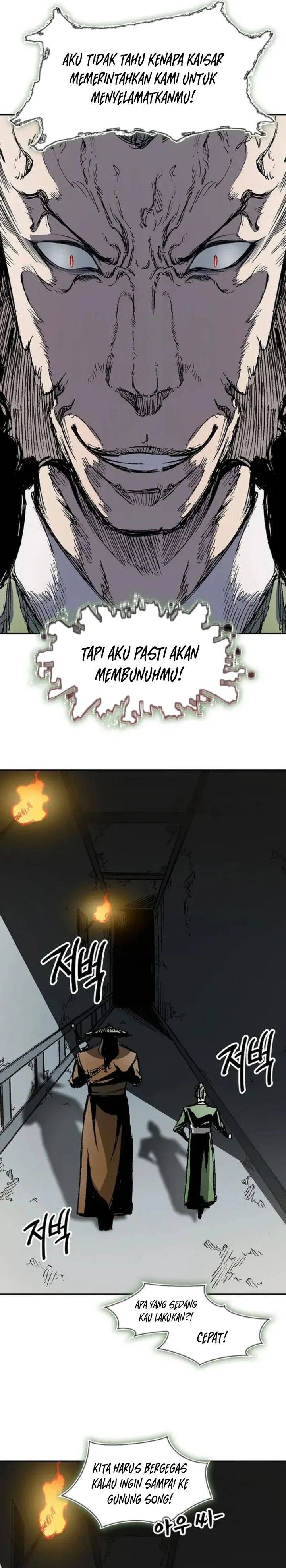 Read Memoir Of The King Of War ID Manga Online