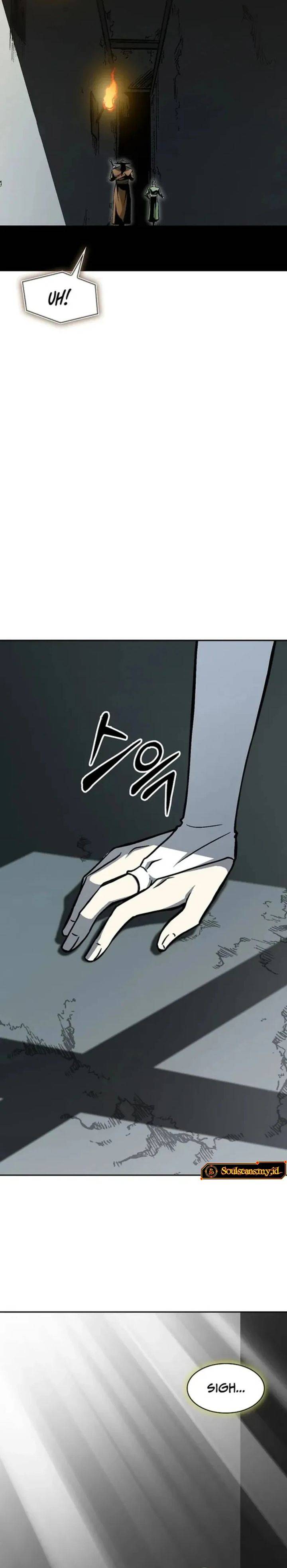 Read Memoir Of The King Of War ID Manga Online