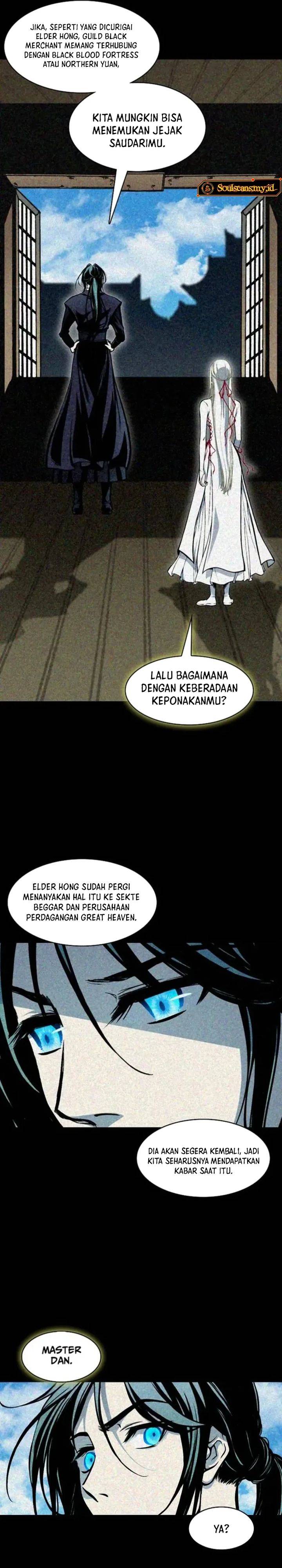 Read Memoir Of The King Of War ID Manga Online