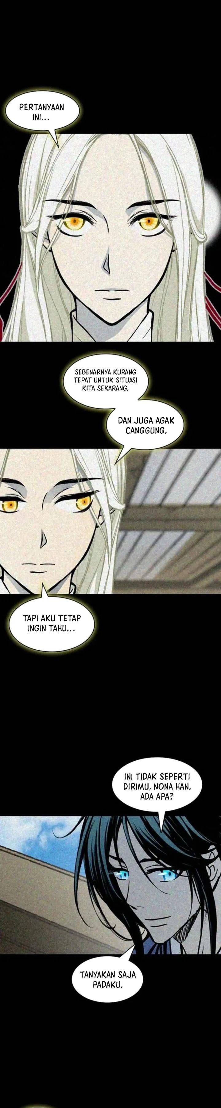 Read Memoir Of The King Of War ID Manga Online