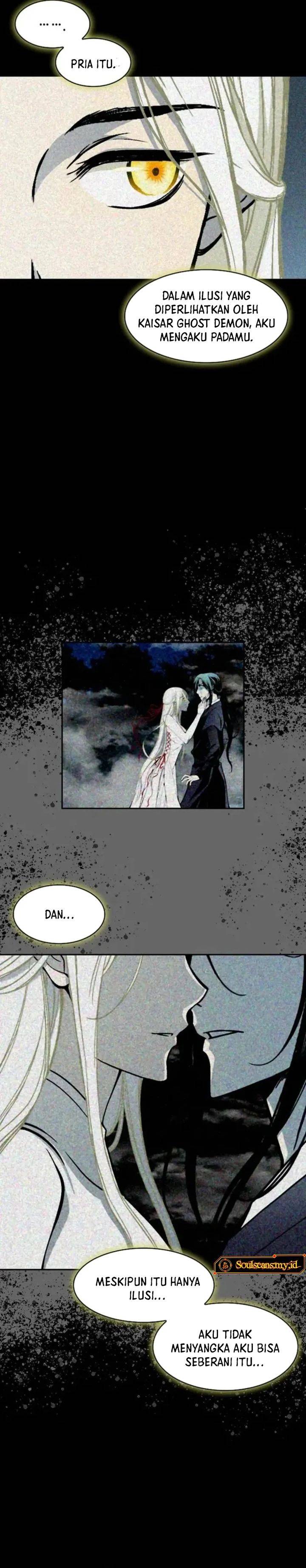 Read Memoir Of The King Of War ID Manga Online