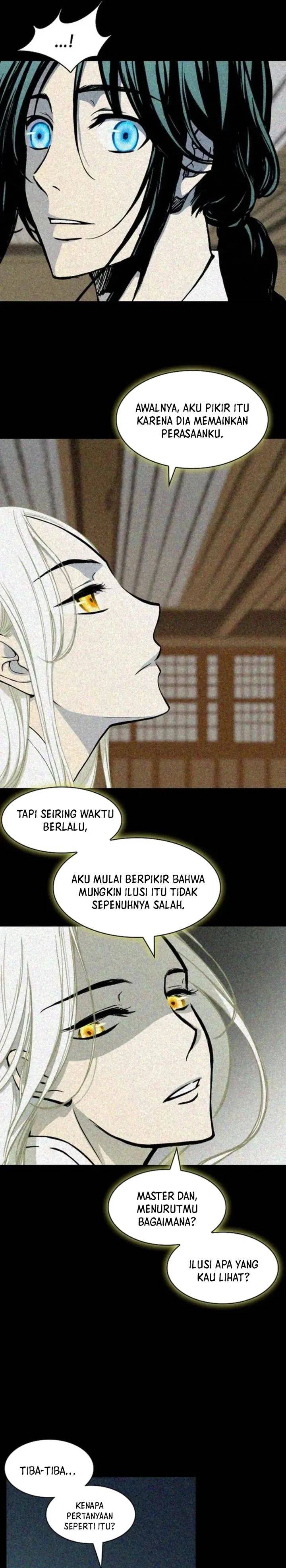 Read Memoir Of The King Of War ID Manga Online