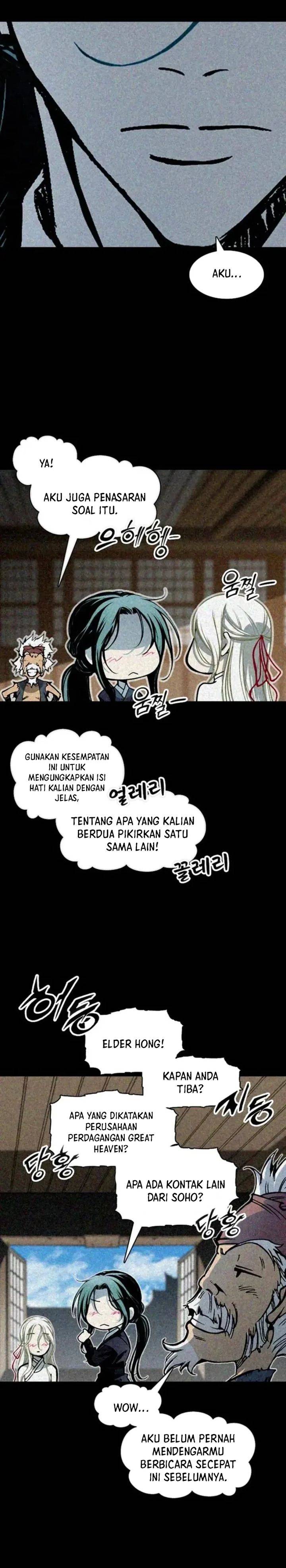Read Memoir Of The King Of War ID Manga Online