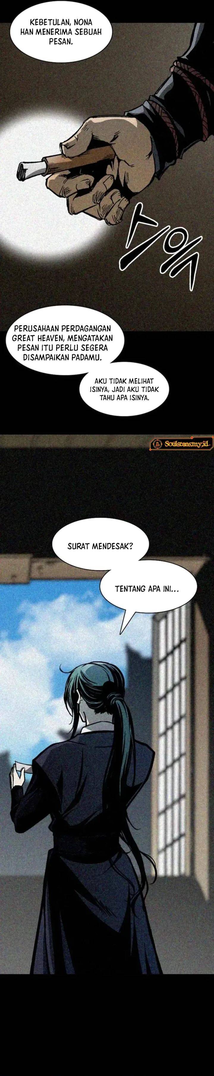 Read Memoir Of The King Of War ID Manga Online