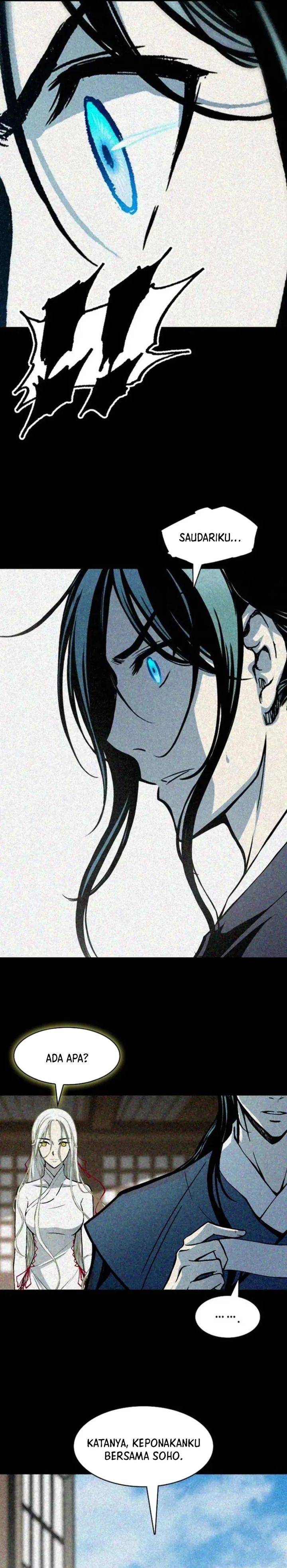 Read Memoir Of The King Of War ID Manga Online