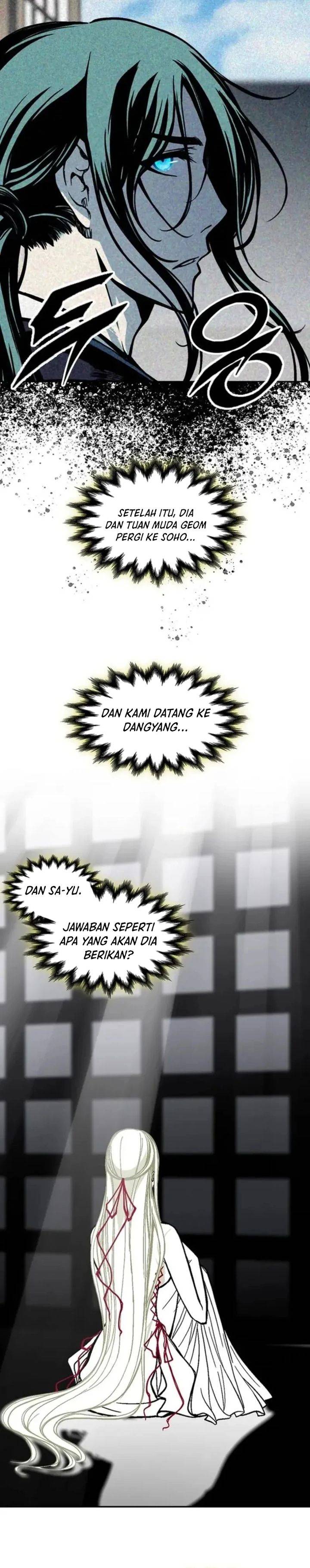 Read Memoir Of The King Of War ID Manga Online