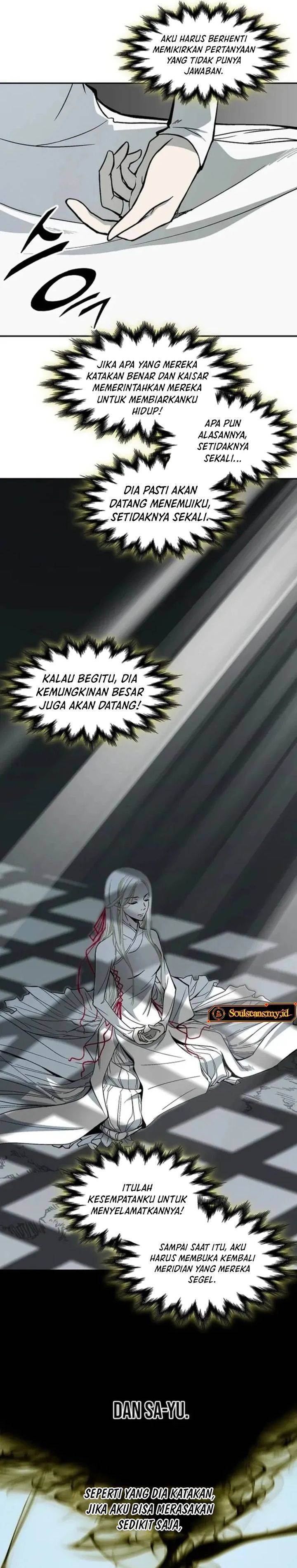 Read Memoir Of The King Of War ID Manga Online