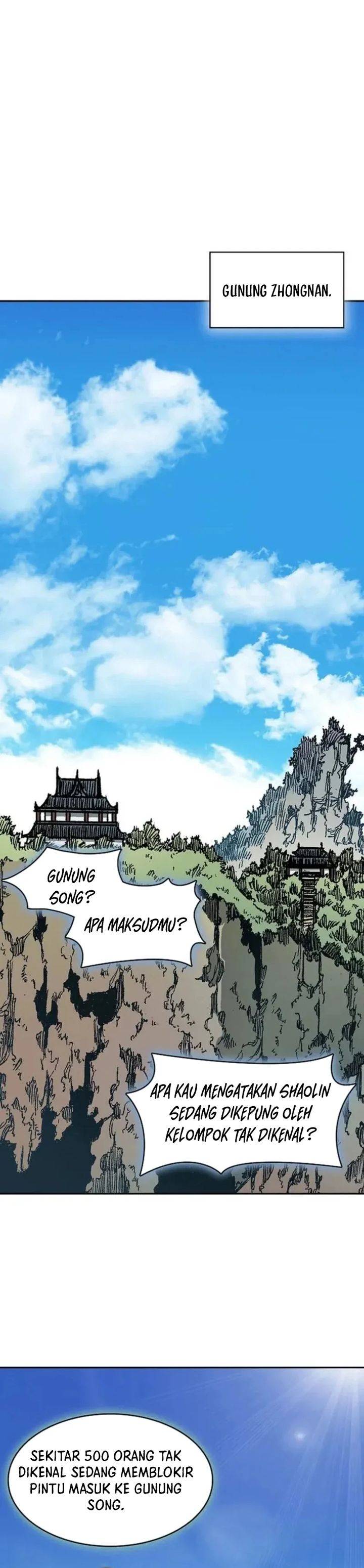 Read Memoir Of The King Of War ID Manga Online