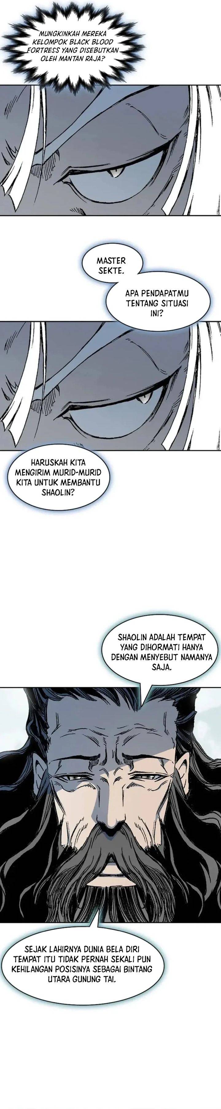 Read Memoir Of The King Of War ID Manga Online