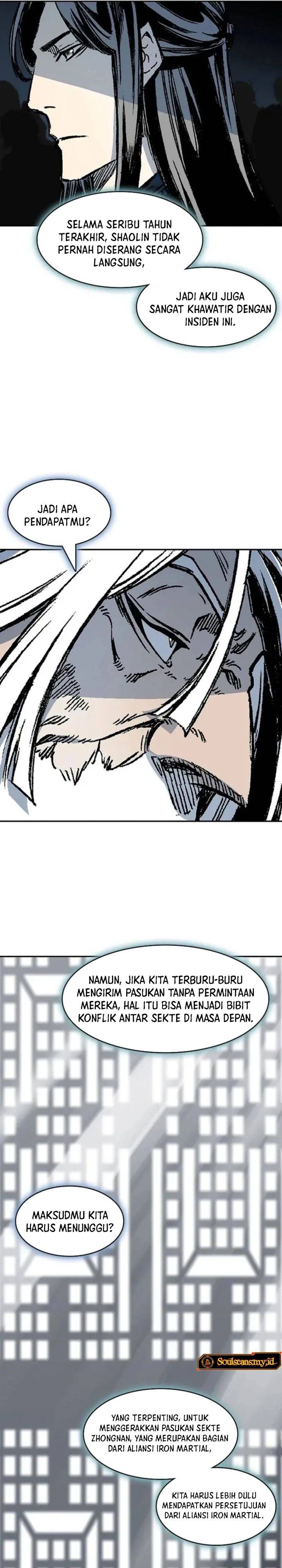 Read Memoir Of The King Of War ID Manga Online