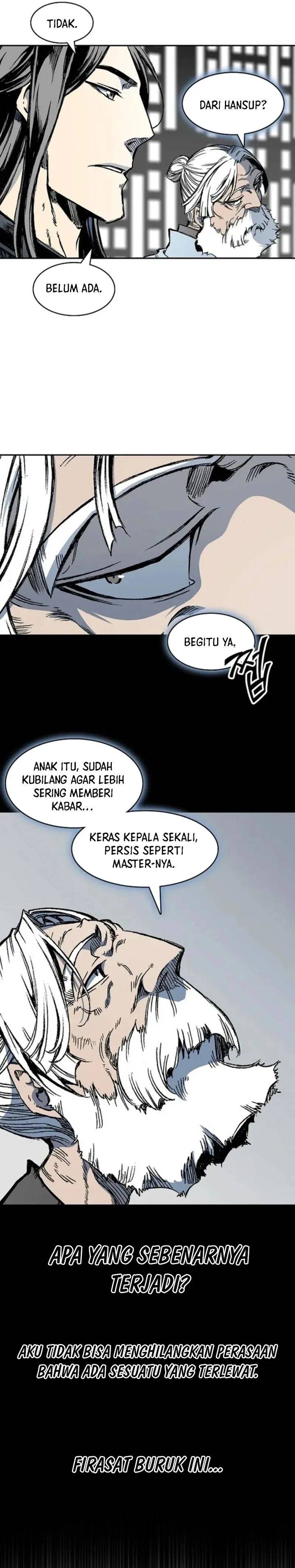 Read Memoir Of The King Of War ID Manga Online
