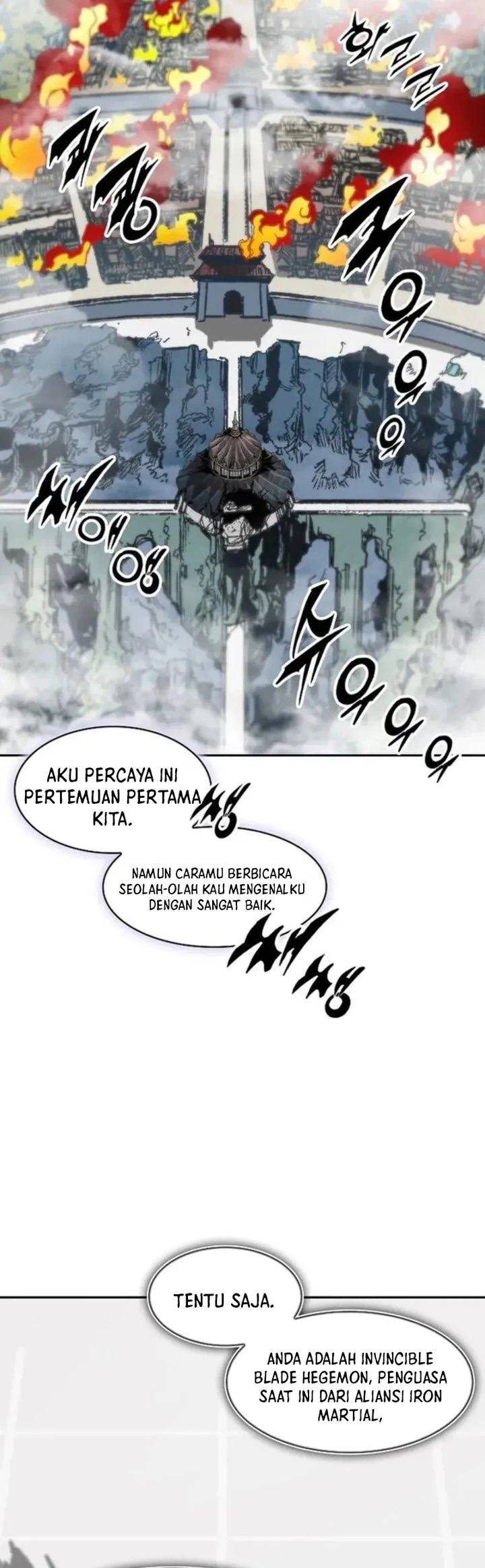 Read Memoir Of The King Of War ID Manga Online