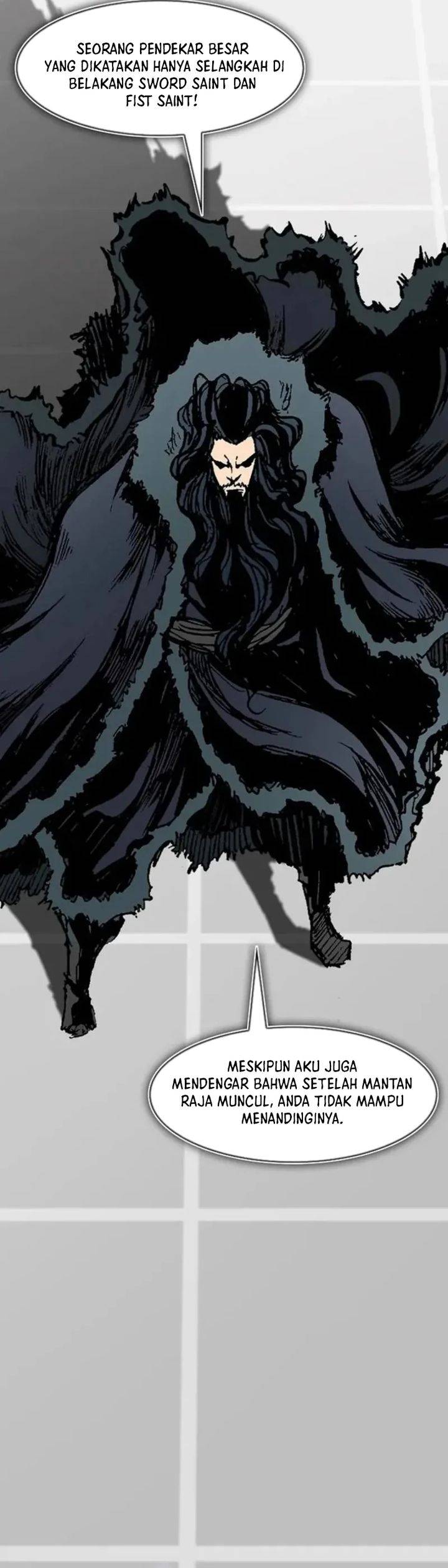 Read Memoir Of The King Of War ID Manga Online