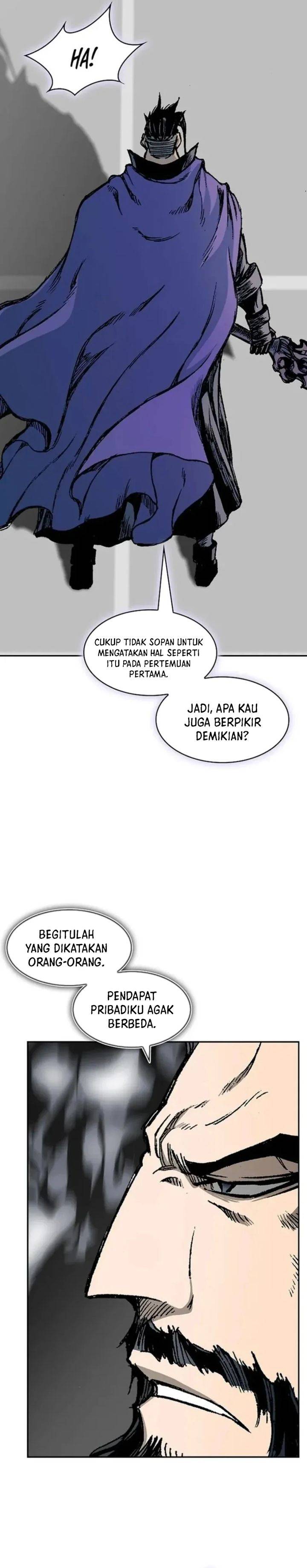 Read Memoir Of The King Of War ID Manga Online