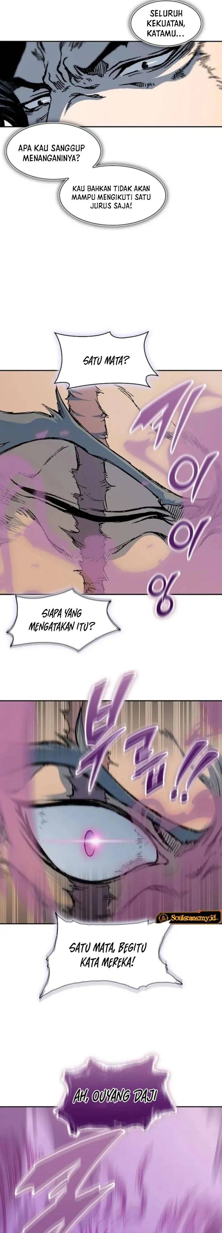 Read Memoir Of The King Of War ID Manga Online