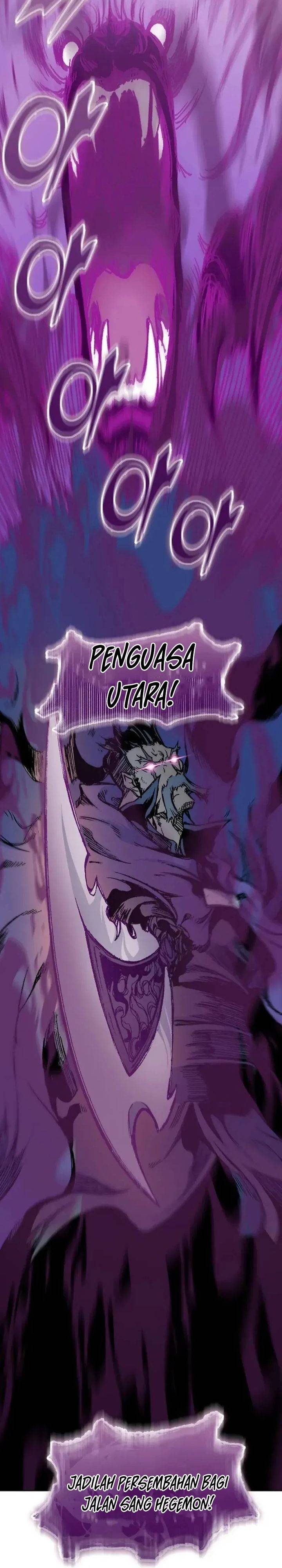 Read Memoir Of The King Of War ID Manga Online