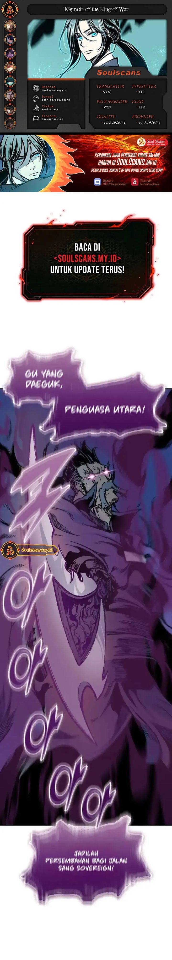Read Memoir Of The King Of War ID Manga Online