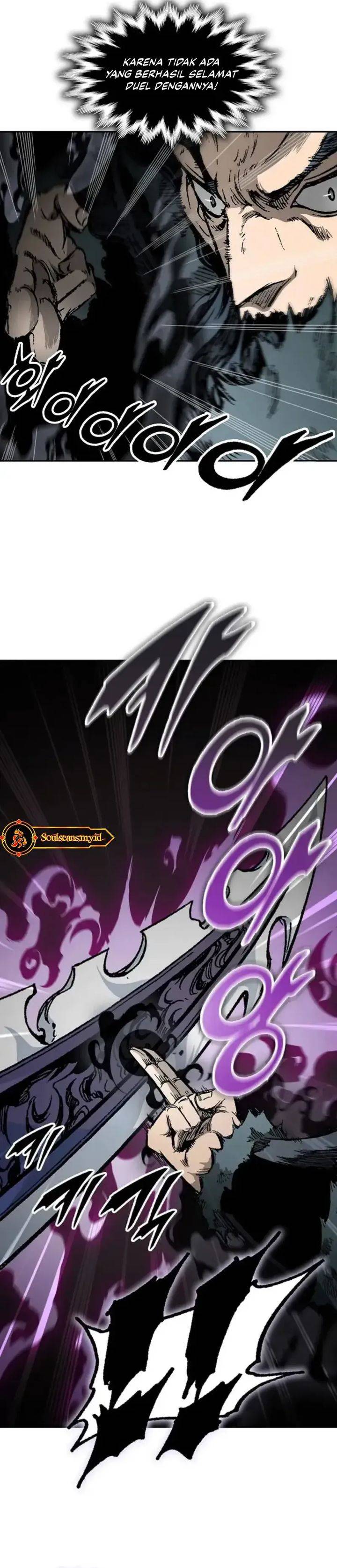 Read Memoir Of The King Of War ID Manga Online