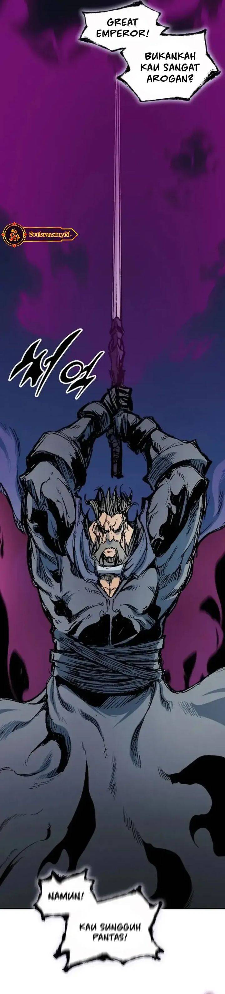 Read Memoir Of The King Of War ID Manga Online