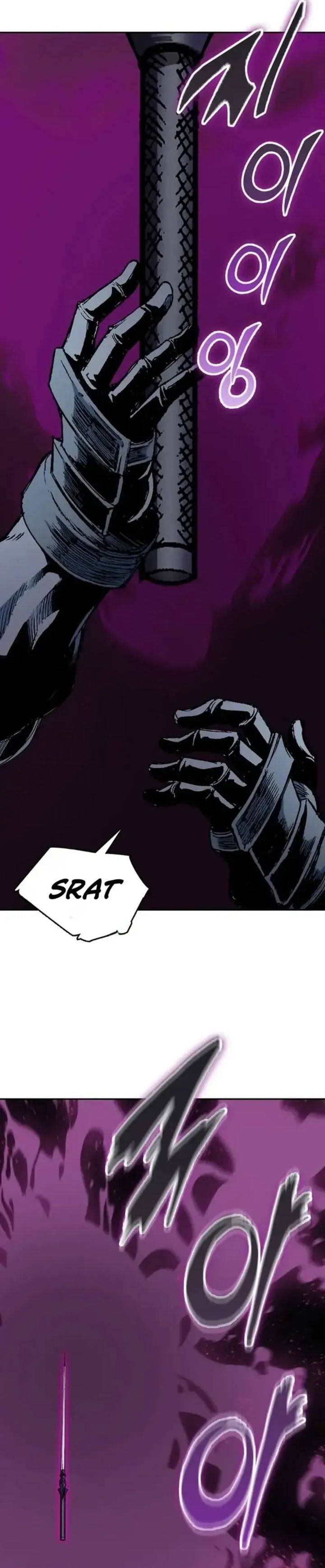 Read Memoir Of The King Of War ID Manga Online