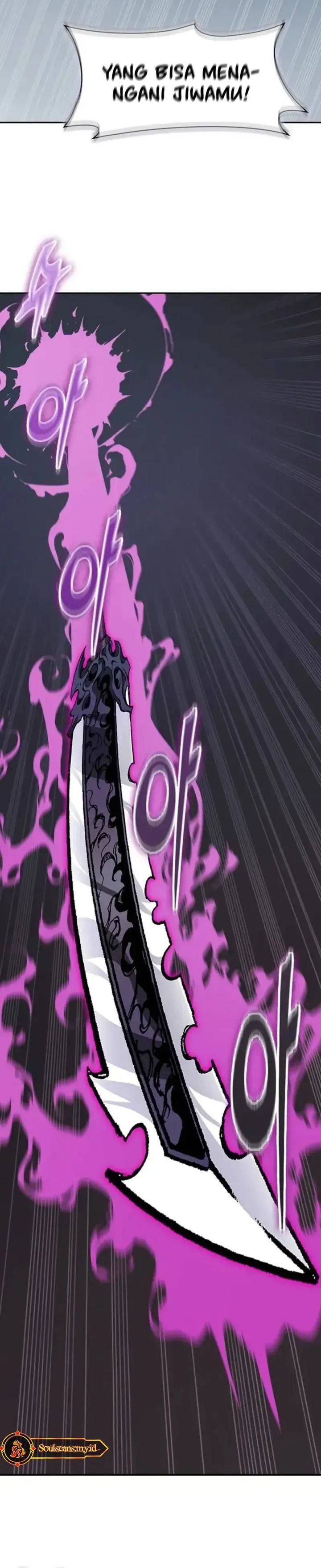 Read Memoir Of The King Of War ID Manga Online