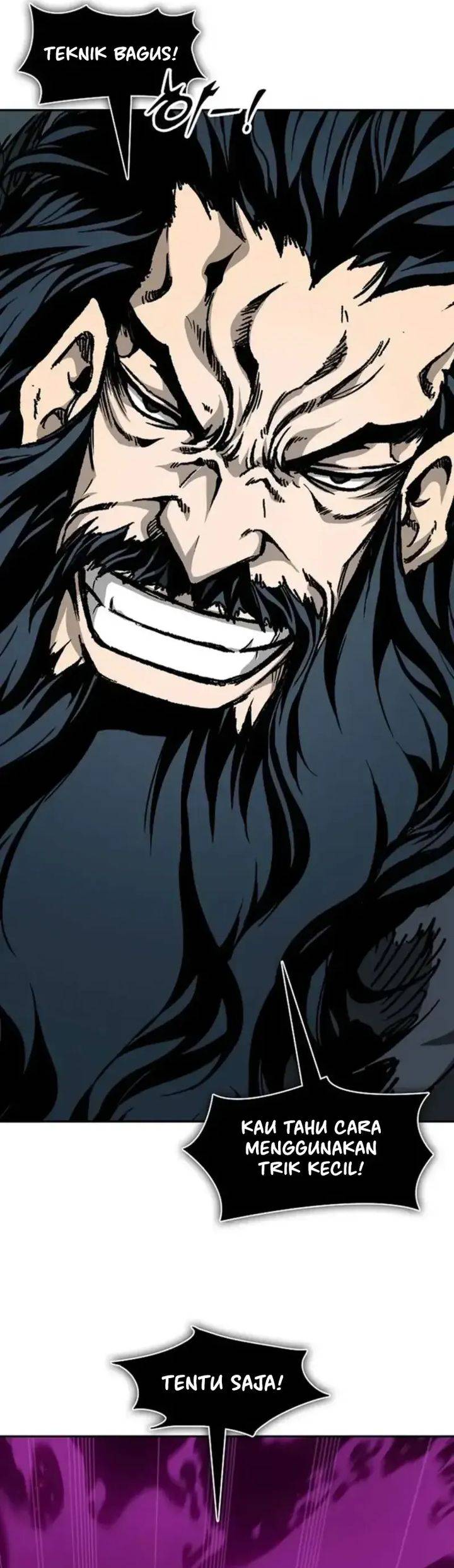 Read Memoir Of The King Of War ID Manga Online