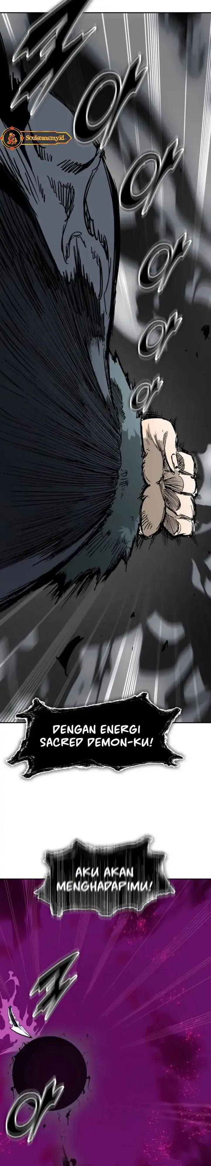 Read Memoir Of The King Of War ID Manga Online