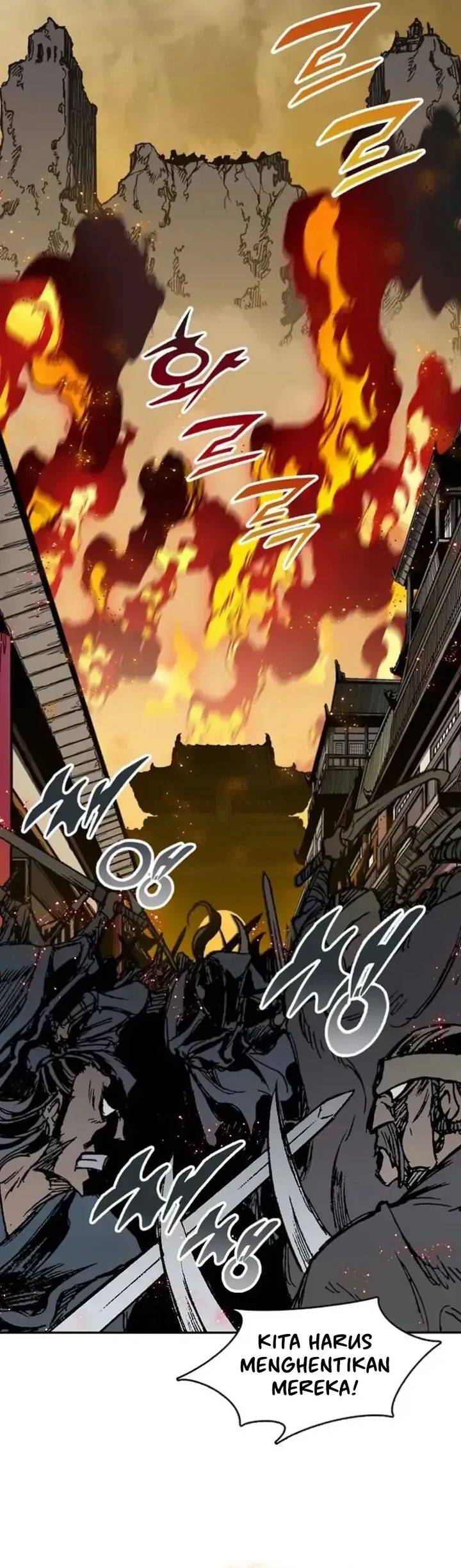 Read Memoir Of The King Of War ID Manga Online