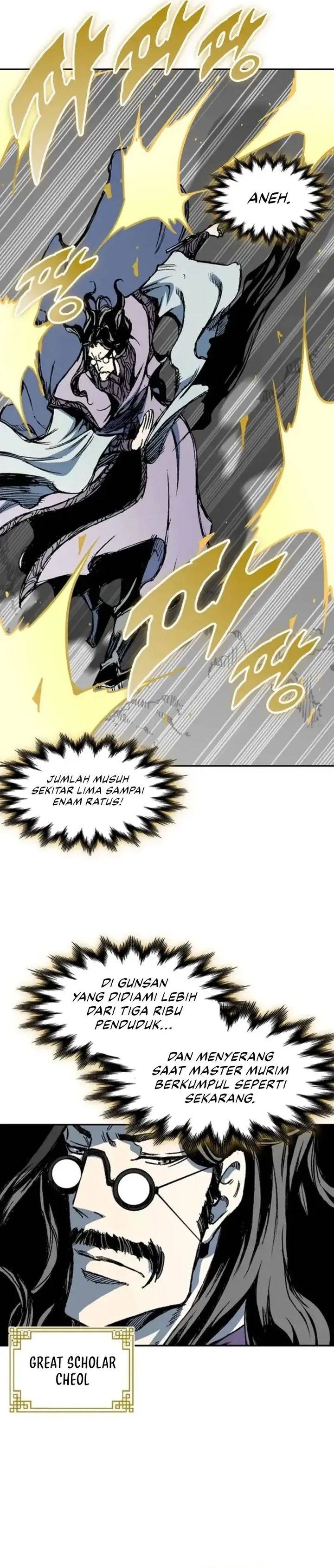 Read Memoir Of The King Of War ID Manga Online