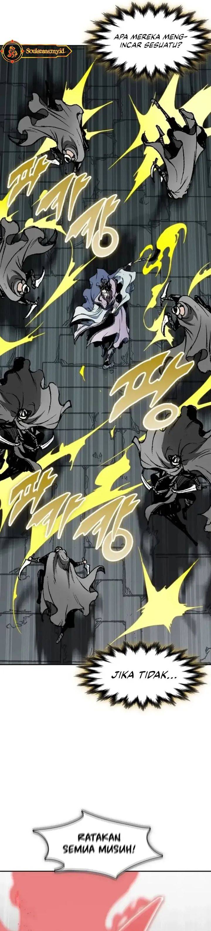 Read Memoir Of The King Of War ID Manga Online