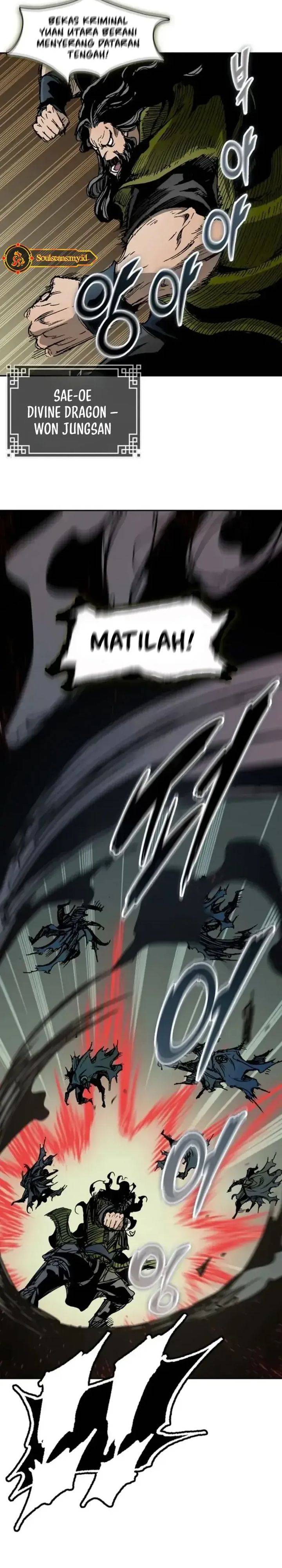 Read Memoir Of The King Of War ID Manga Online