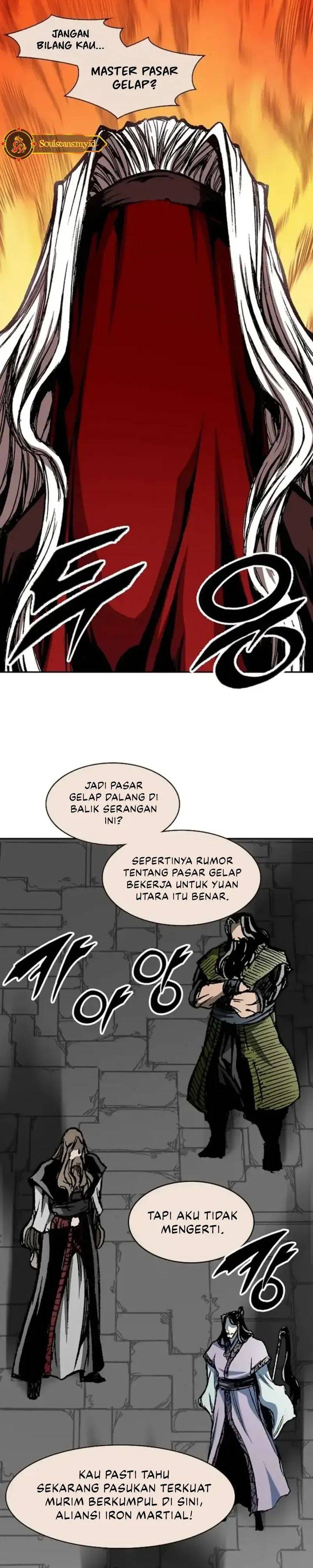 Read Memoir Of The King Of War ID Manga Online