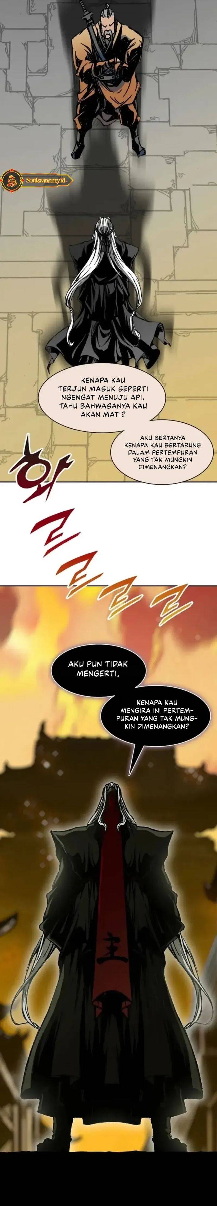 Read Memoir Of The King Of War ID Manga Online
