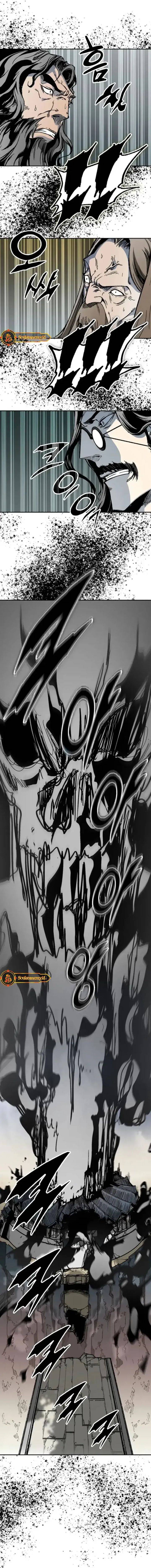 Read Memoir Of The King Of War ID Manga Online