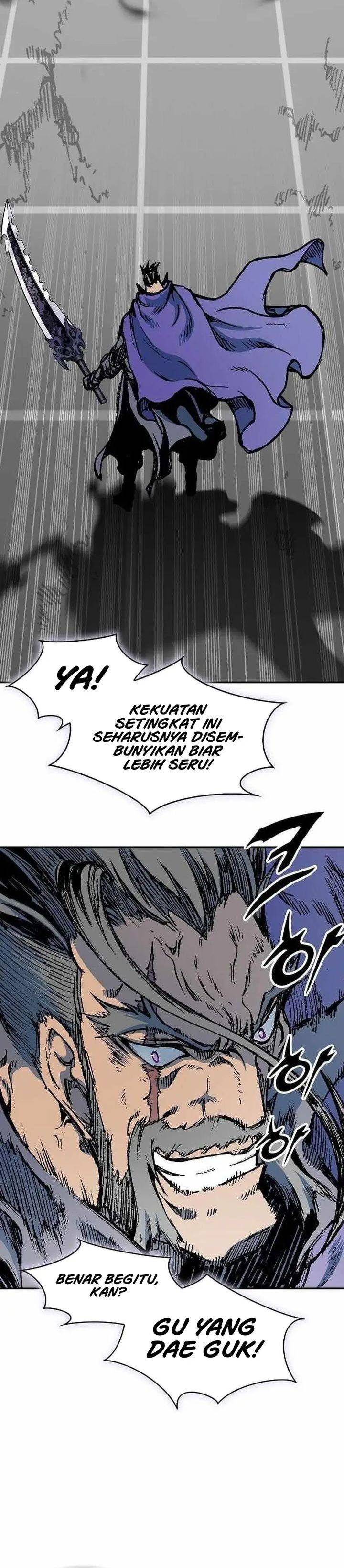 Read Memoir Of The King Of War ID Manga Online