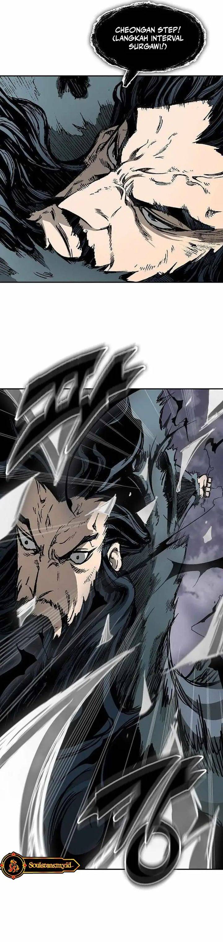 Read Memoir Of The King Of War ID Manga Online