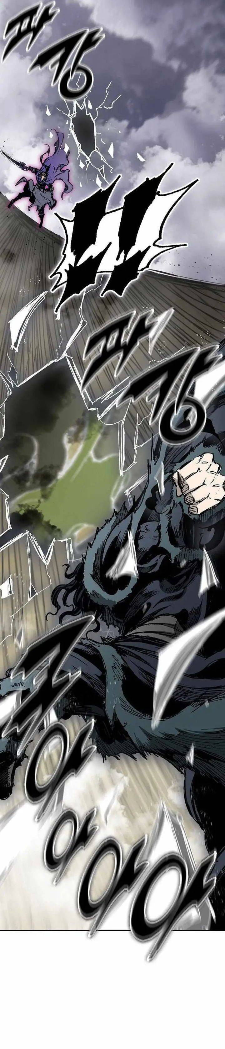 Read Memoir Of The King Of War ID Manga Online