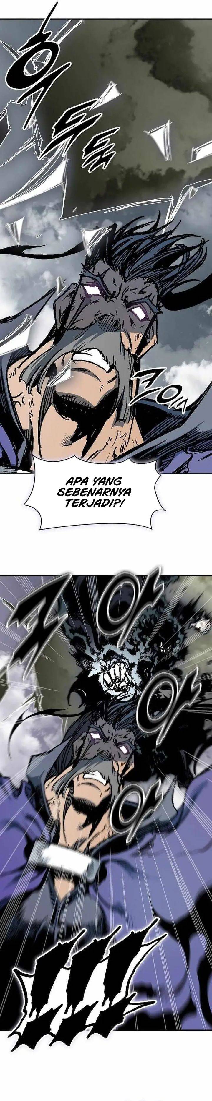 Read Memoir Of The King Of War ID Manga Online